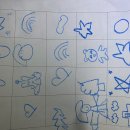 대흥초 병설유치원 이미지