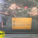 스캐너카정비센타 이미지