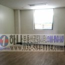 공단하나공인중개사사무소 이미지