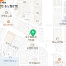 조만호안마원 네이버블로그