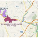 세마부동산중개사무소 이미지