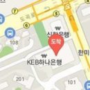 김용재이비인후과의원 이미지