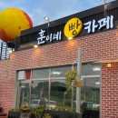 여주-0325 이미지