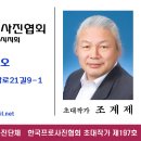 한양사진관 이미지