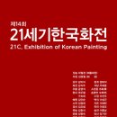 유영신 이미지