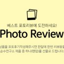 자연유래연구소 이미지