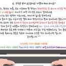 홈런세탁소 이미지