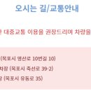 유동로 35 이미지