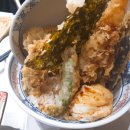 온센텐동 네이버블로그