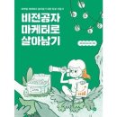 길벗 이미지