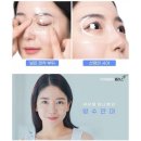 디에이치메디케어 네이버블로그