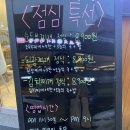 유미한상 이미지