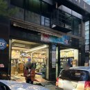 차사랑카센터 이미지