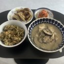 가비소프트 | 2월 주간일기(2)