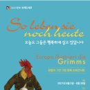 보개도서관 이미지