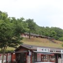 강원도탄광문화촌 이미지