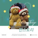 빈명품샵 이미지