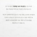 송도제이치과의원 네이버블로그