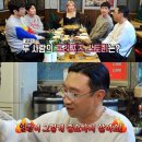 주주스포 이미지