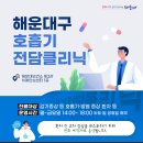 치매안심센터2관-1 이미지