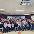 조경기능사 이미지