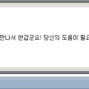 뉴리프 네이버블로그
