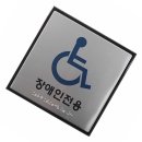 J0404 이미지