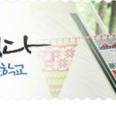 충청하드탑 이미지