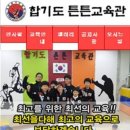 샤브향(충장점) 이미지