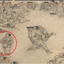 장금이수라상 | 궁중 음식1 ( 궁중에서 사용된 양념에 대하여)