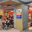 던킨한림대강남성심병원 네이버블로그