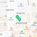 세명안경.콘택트 이미지