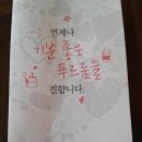 카페플로버 이미지