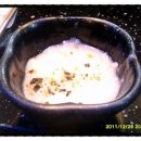 갈산역 4번 출구 이미지