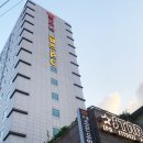 스타스파앤휘트니스 이미지