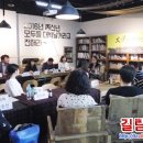 유한회사 청춘 이미지