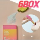 주식회사 소울푸드 이미지