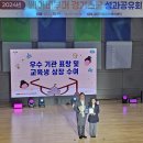 용인직업전문교육원 이미지