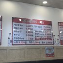 화랑해물칼국수 이미지