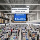 메디팜건강약국 | 성남 창고형 약국 위치·운영시간·할인 품목 총정리