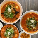 탕정 짬뽕지존 탕정역 중식 탕정역 짬뽕지존 탕정역맛집 탕정 중국집 탕정맛집