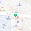 백강법무사사무소