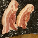 숯돌삼겹살 이미지