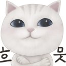 남원당제주