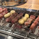 양꼬치맛집 이미지