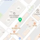 리엠프리
