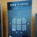 달서아트센터 본관 이미지