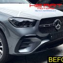 GLE450 에 AMG 스타일 그릴 작업만 하면 GLE 53 이 된다고?!! 이미지