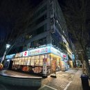 보승약국 이미지