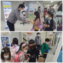 호연초등학교 이미지